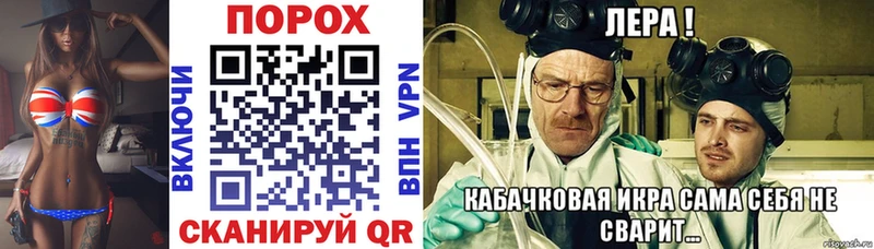 Амфетамин 98%  kraken ССЫЛКА  Ладушкин 