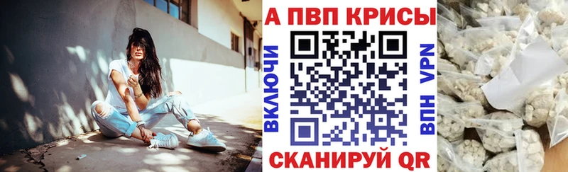 OMG как зайти  Ладушкин  A PVP кристаллы 