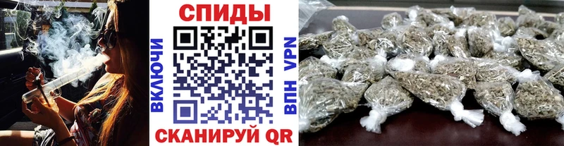 БУТИРАТ BDO  KRAKEN маркетплейс  Ладушкин 