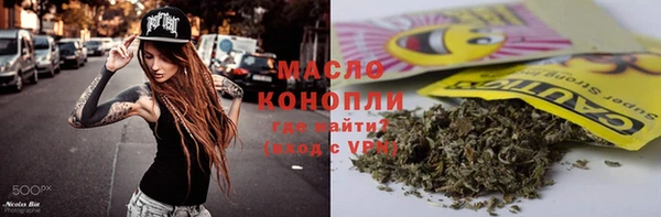 прущие крисы Балабаново