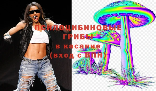 прущие крисы Балабаново