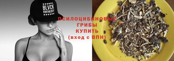 прущие крисы Балабаново