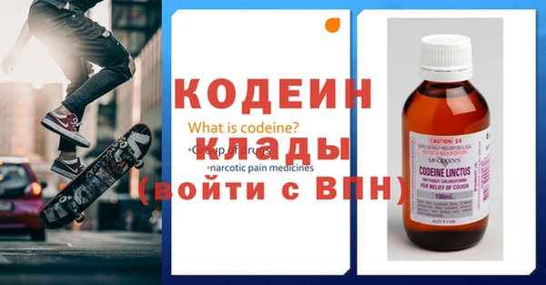прущие крисы Балабаново