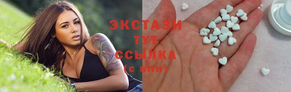 прущие крисы Балабаново
