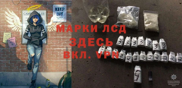 прущие крисы Балабаново