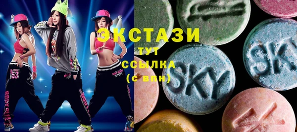 прущие крисы Балабаново