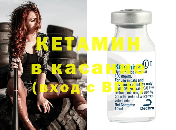 прущие крисы Балабаново
