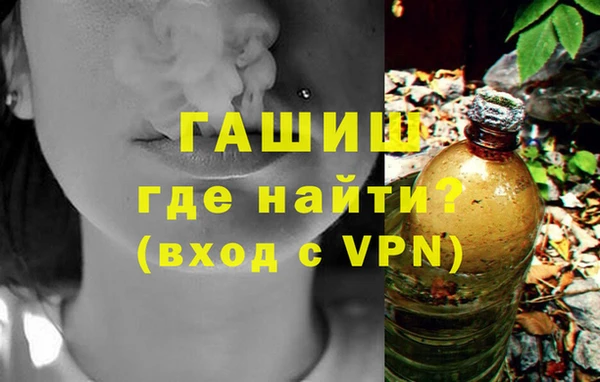 прущие крисы Балабаново