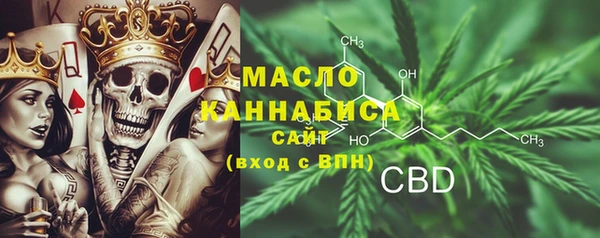 прущие крисы Балабаново