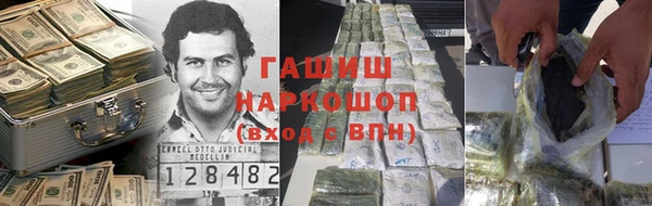 прущие крисы Балабаново