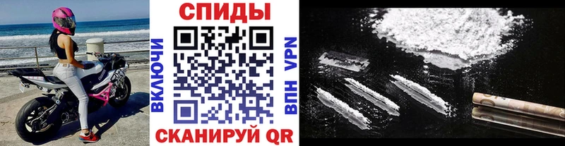 Метамфетамин Methamphetamine  Ладушкин 