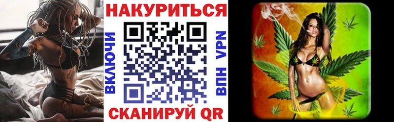 darknet наркотические препараты Ладушкин Канабис ГИДРОПОН